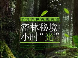 祈今朝:他才是全剧最可怜之人,为救挚爱消灭全族,最终灰飞烟灭