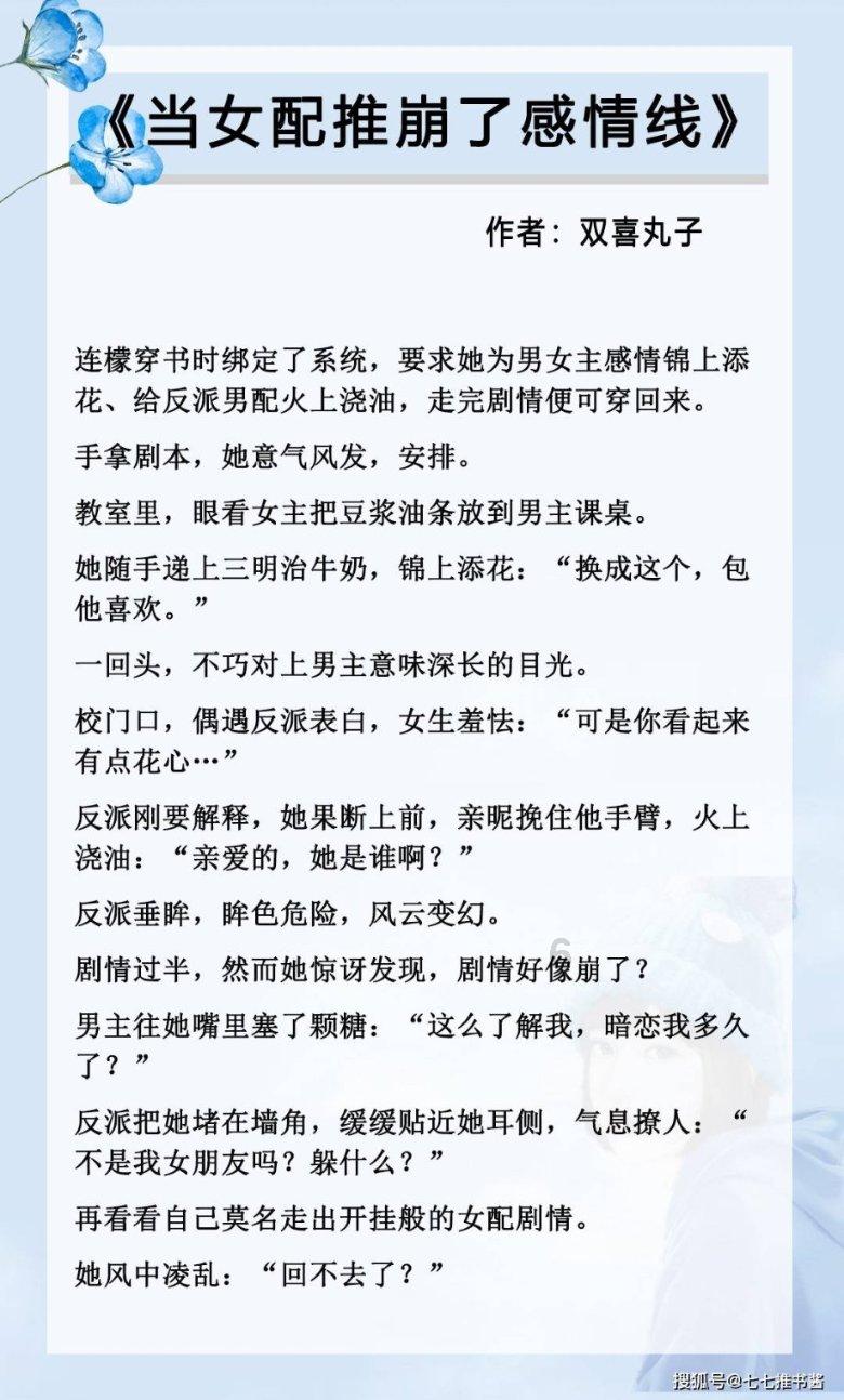 拆迁律师事务所的重要性:确保拆迁补偿及安置方案的合法性
