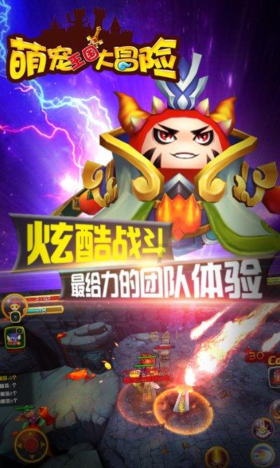 意义是什么？游戏画面
