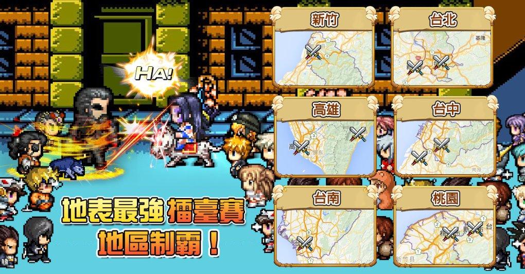 2024年全市“三农”大讲堂开讲