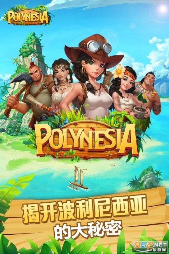 深读|乐平大同湖“开门红”背后的“最强助攻”