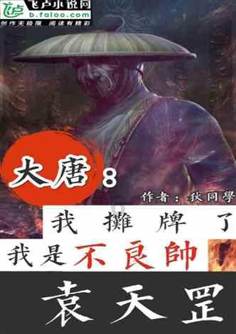 轩辕剑3