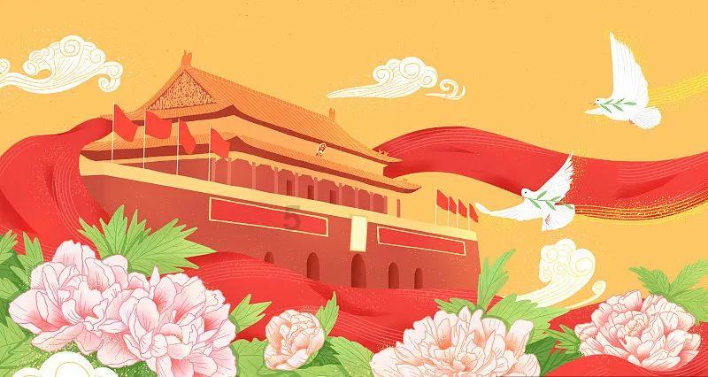 耗资15亿美元!迪拜第二高楼近期启动 预计2028年完工