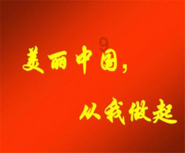 我的男朋友我跟他说算了，我们不合适，他说你说啥就是啥。然后就这样了。后来，他给我打电话说我游戏画面