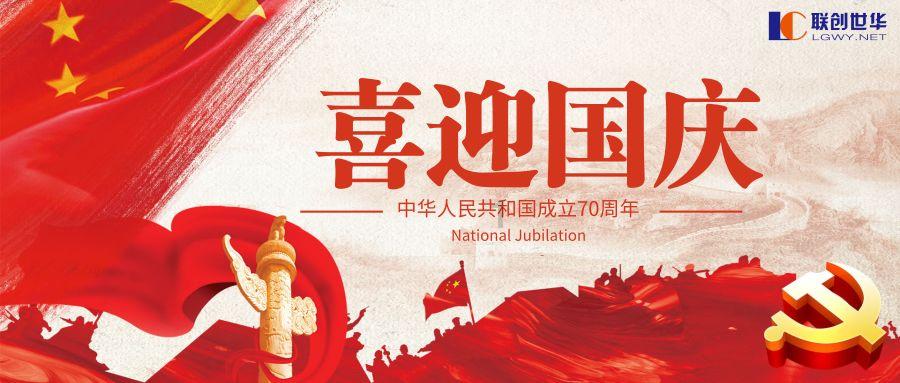 刺客信条起源