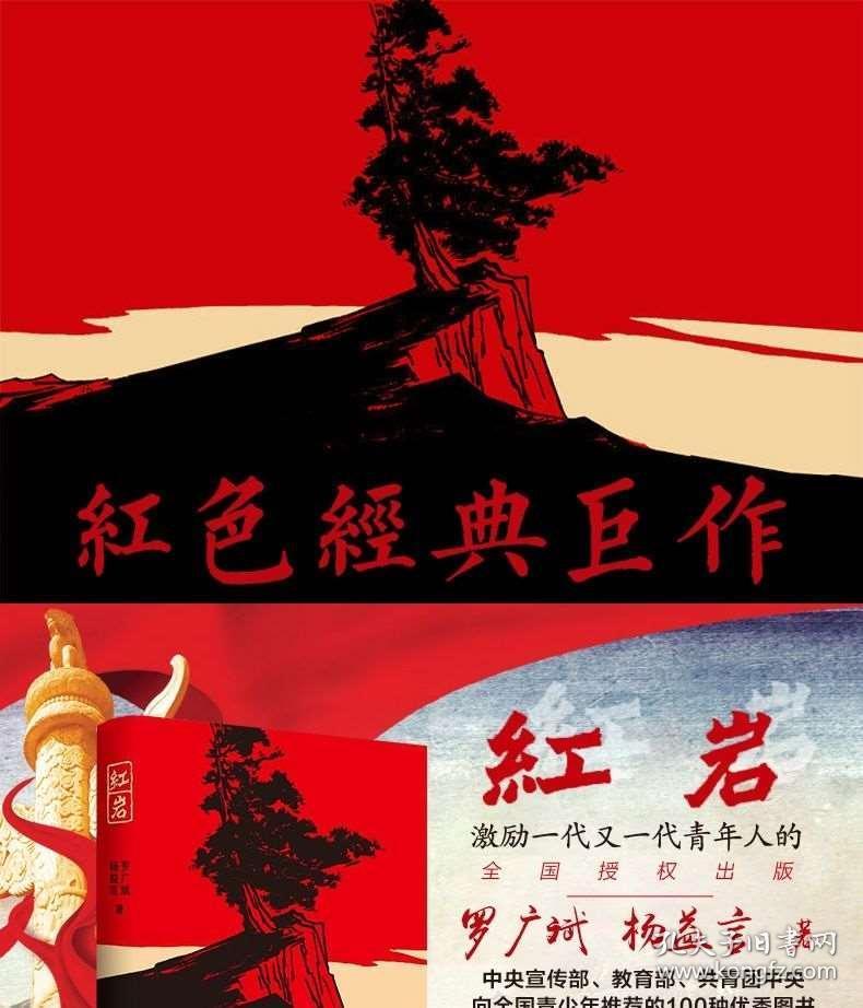 我的男朋友我跟他说算了，我们不合适，他说你说啥就是啥。然后就这样了。后来，他给我打电话说我游戏画面