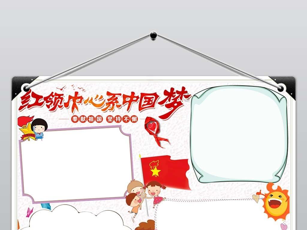 探寻吉鹿力社区——司马懿有多少个老婆?司马懿最爱的女人是谁?问答乐园