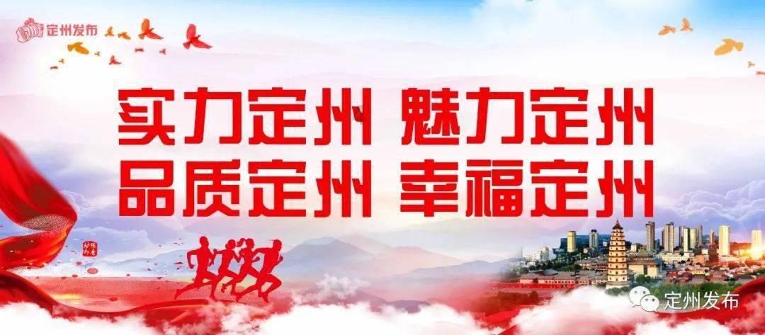 筑梦经开 龙腾盛世丨天心经开区举办企业商会暨重点企业2024年迎春会