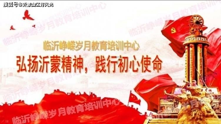 僵尸躲避战