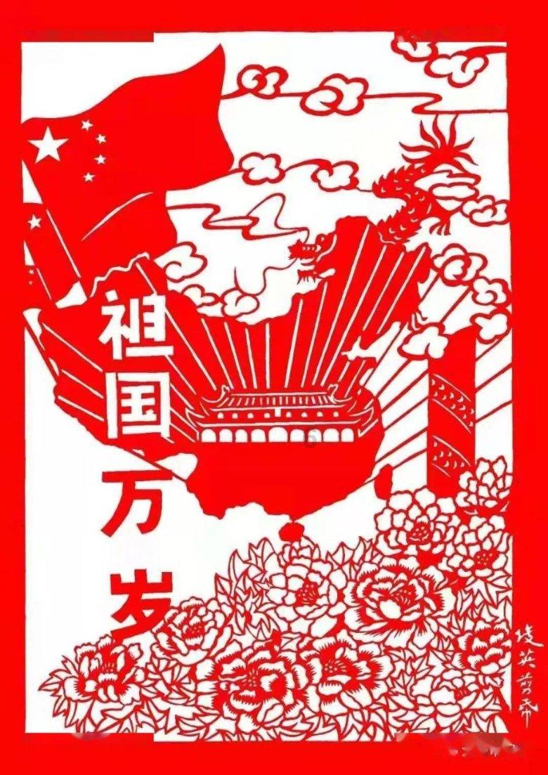 时尚博主