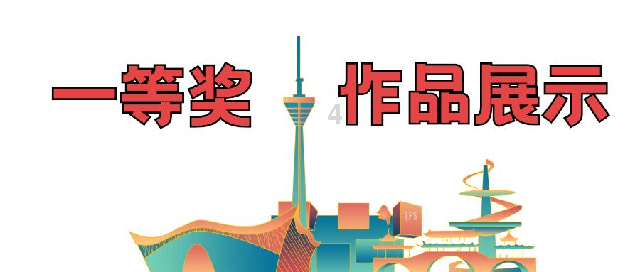 意义是什么？游戏画面
