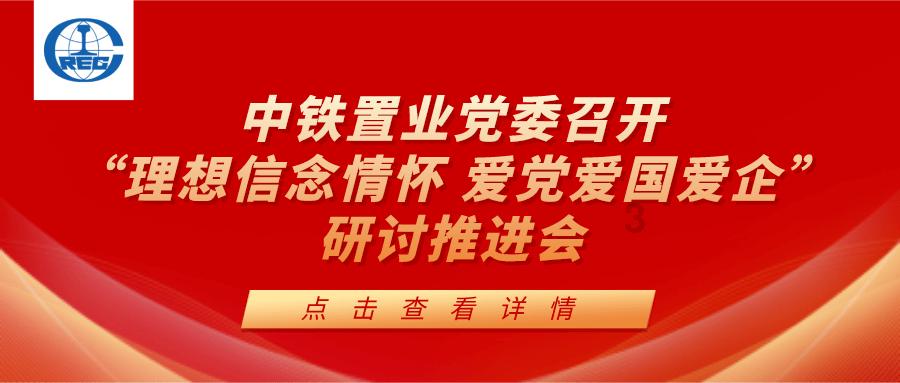 佐迪亚克斯之子