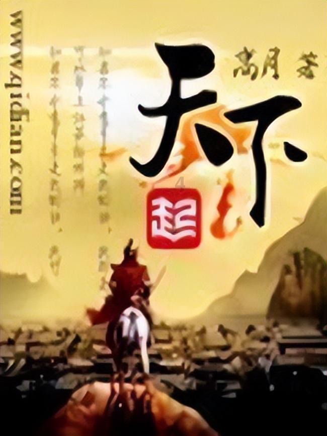 大连旅顺口区长城街道李家村能规划到大连高新园区吗？