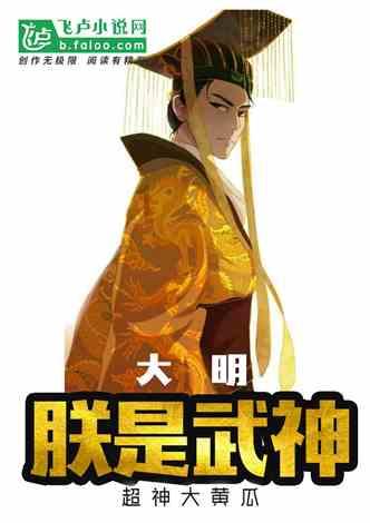 “富二代”朋友总来借钱?原来身份是假象!不止一人上当……