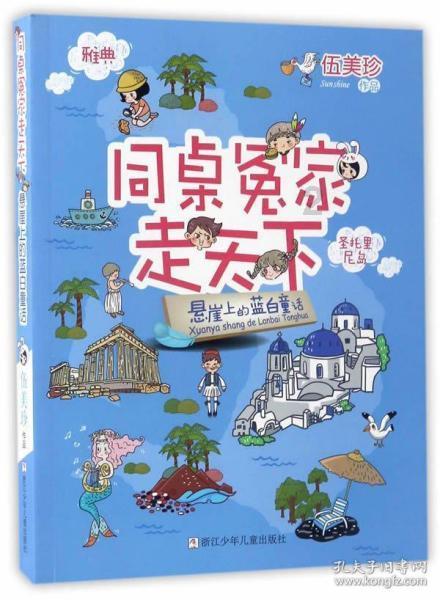 有图有真相!江都这条非机动车道年前绽放新“颜值”!