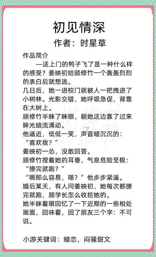2023回眸 | 文旅融合绘就“诗与远方”